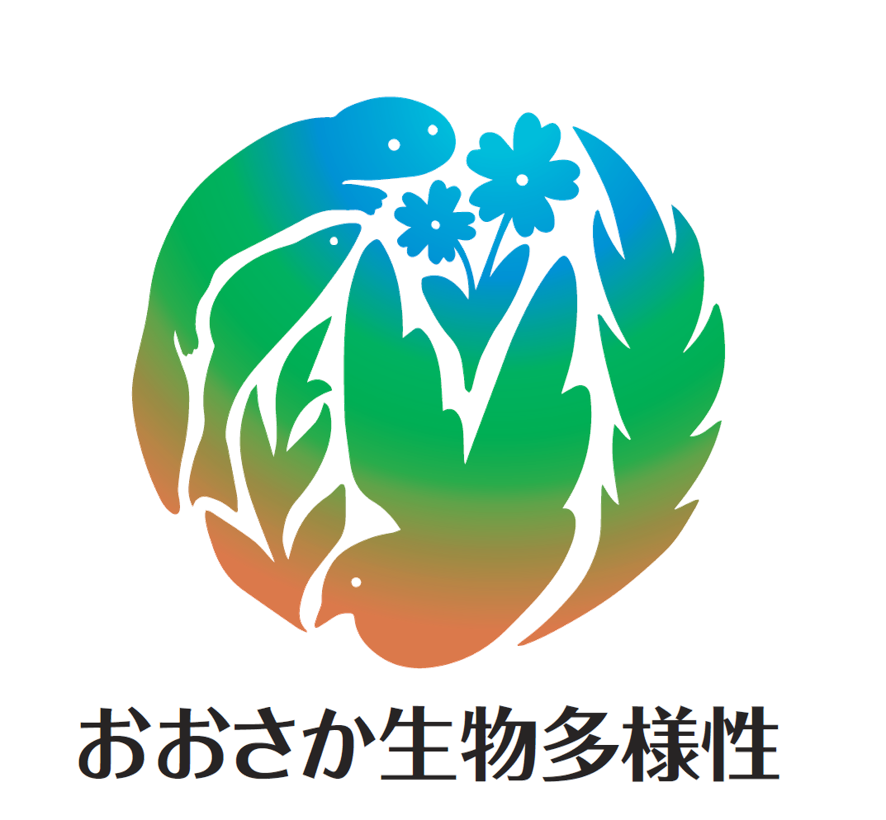 おおさか生物多様性ロゴ
