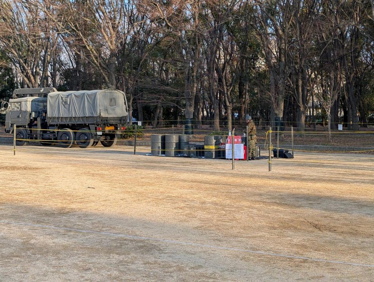 燃料庫