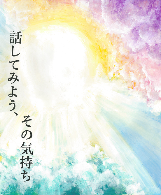 最優秀作品