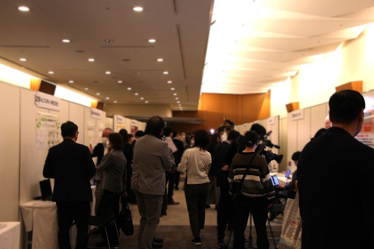 booth
