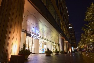 銀泉備後町ビル