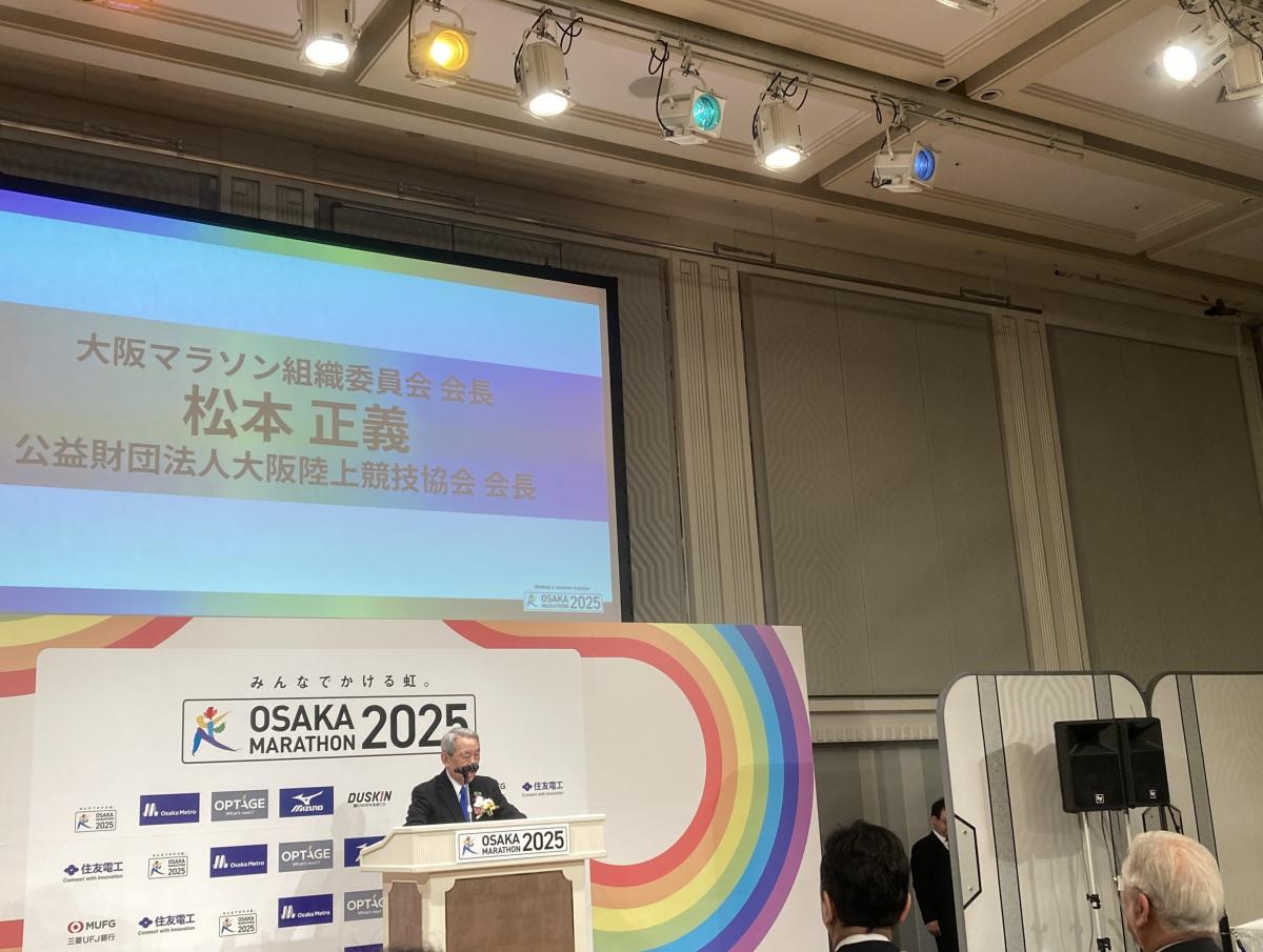会場の様子