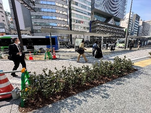 namba