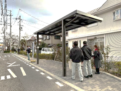 sintakada
