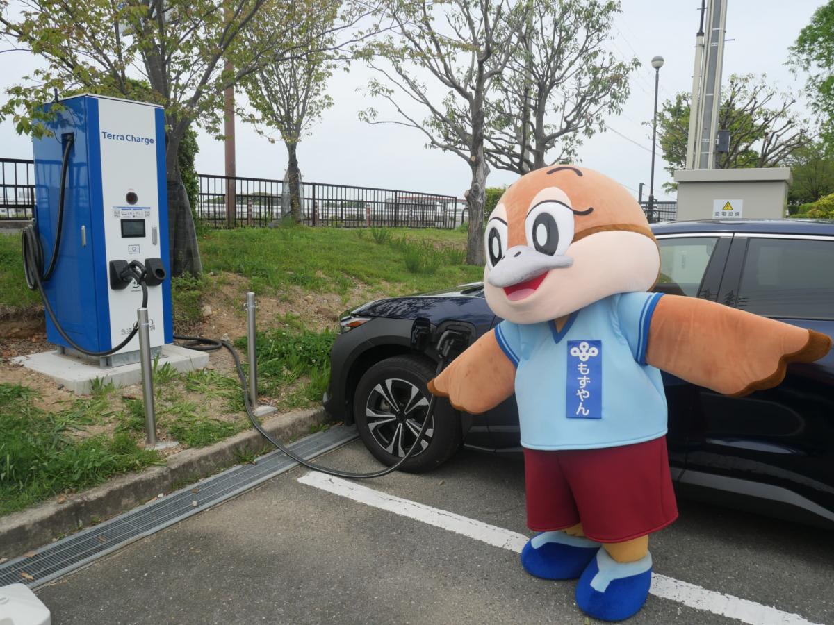 設置セレモニー2
