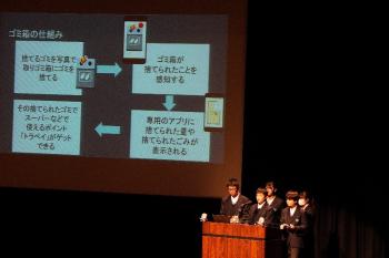 会場の様子01