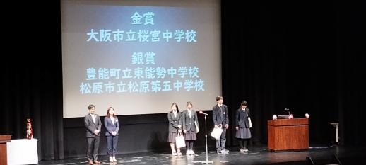 会場の様子02