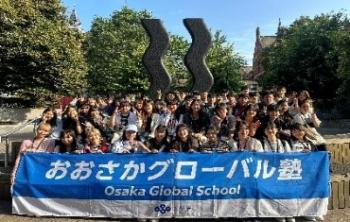 リーズ大学