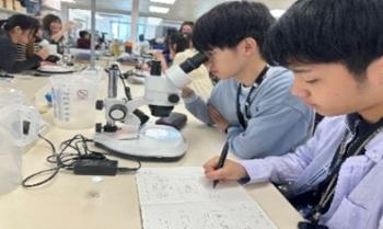 生物科学