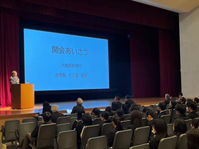 開会あいさつ