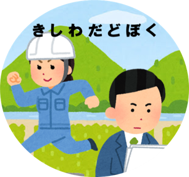 YouTubeアイコン