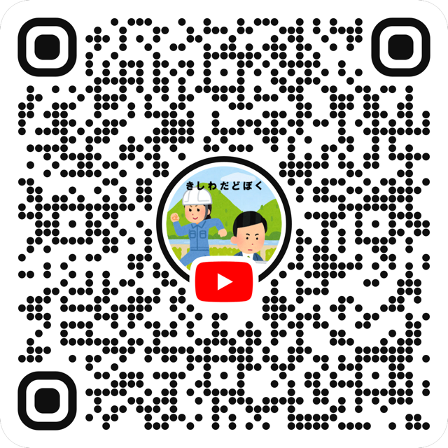YouTubeのQRコード