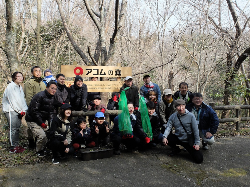 活動に参加した人の集合写真