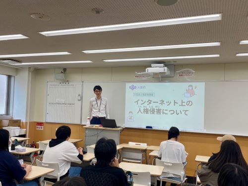 私立大阪情報コンピュータ高等専修学校