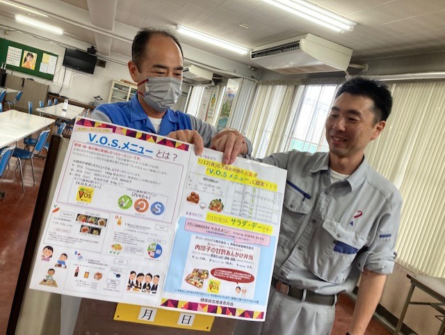 取組の様子1
