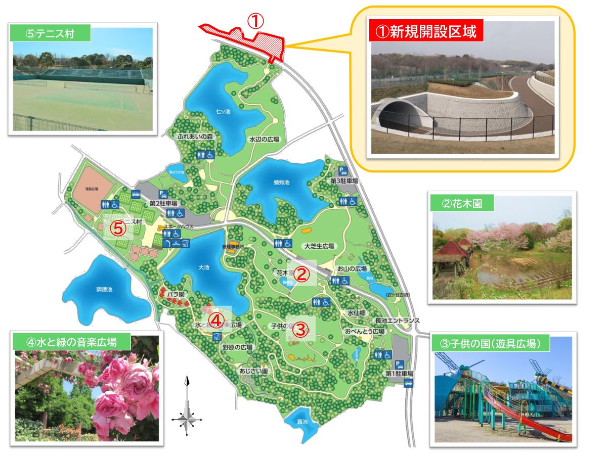 蜻蛉池公園マップ及び写真