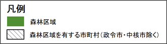 hanrei