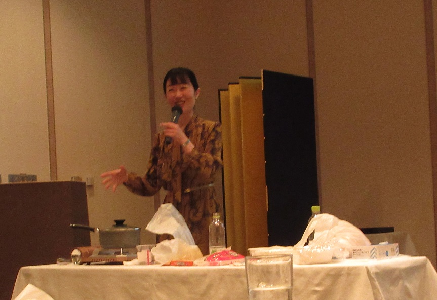 基調講演1