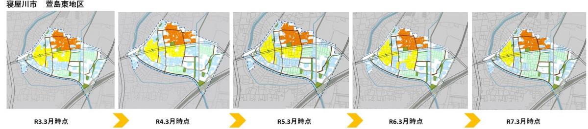 寝屋川市萱島東地区の変遷