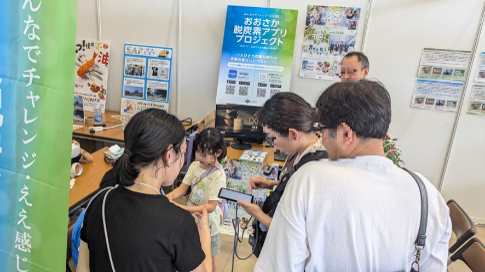 060921イベントの様子(4)