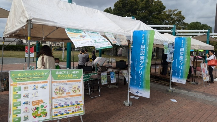 061019イベントの様子(2)