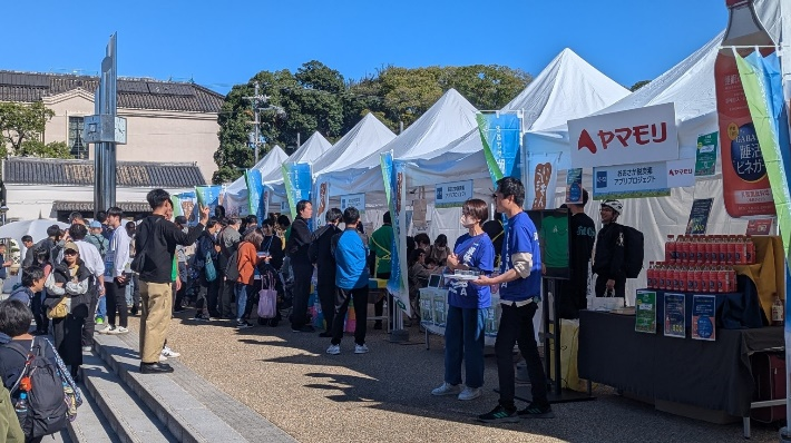 061109イベントの様子(2)