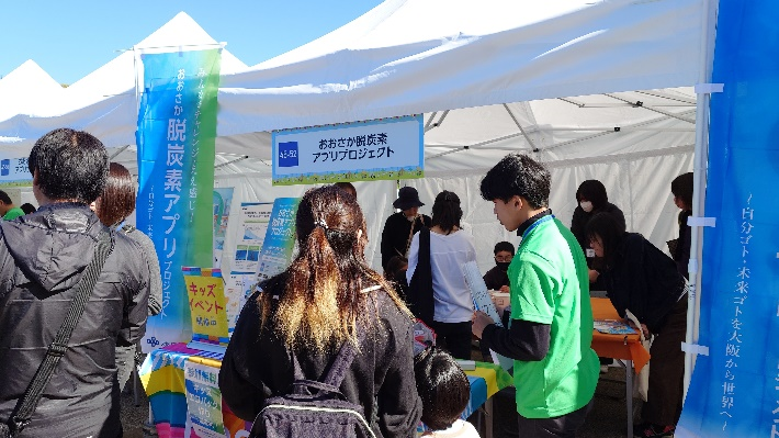 061109イベントの様子(3)