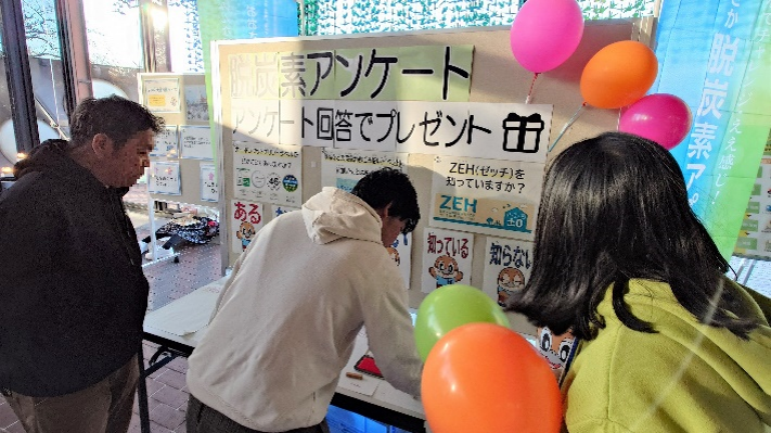 061130イベントの様子(2)