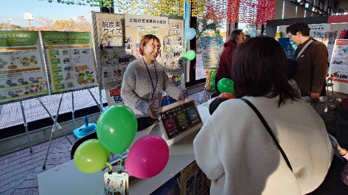 061130イベントの様子(3)
