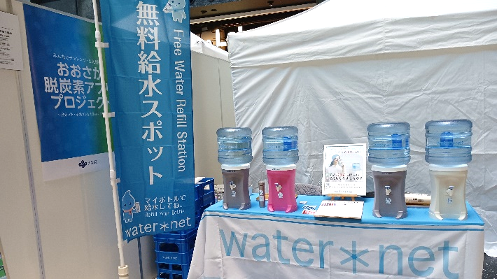 070118イベントの様子(6)