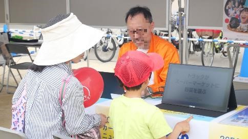 070608イベントの様子(4)
