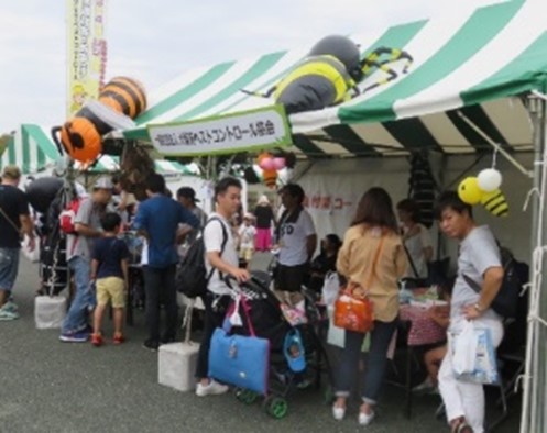 （一社）大阪府ペストコントロール協会