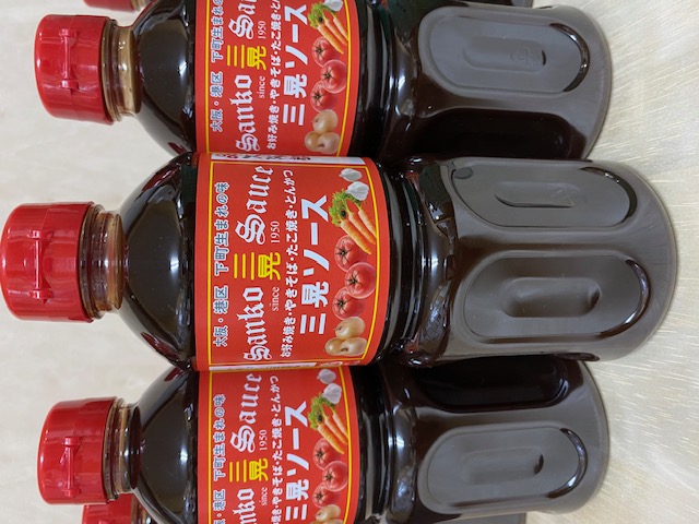 三晃ソース（株）