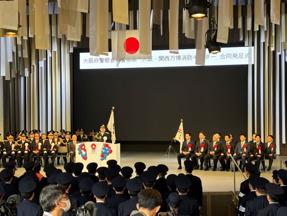 発足式の様子