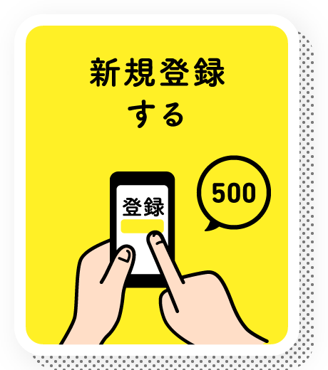 point-pct01