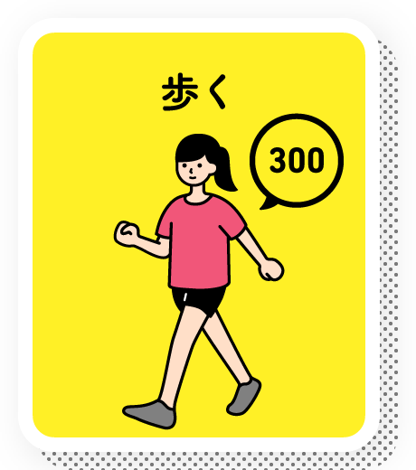 point-pct02