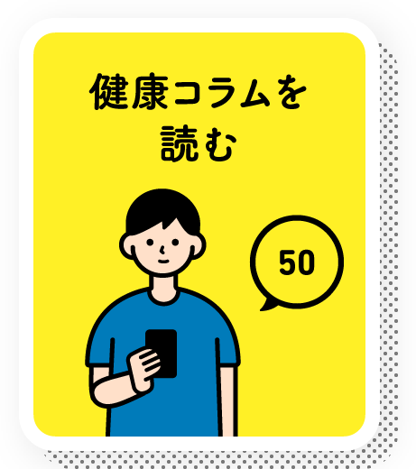point-pct07