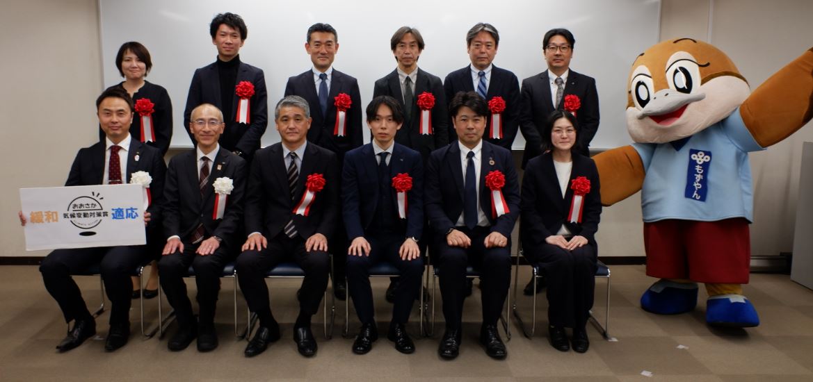 hyosyoshiki