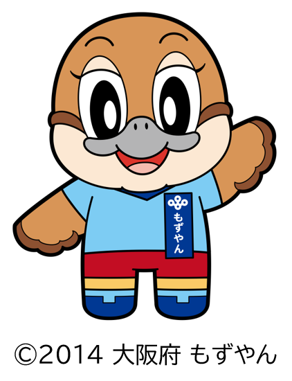 もずやん