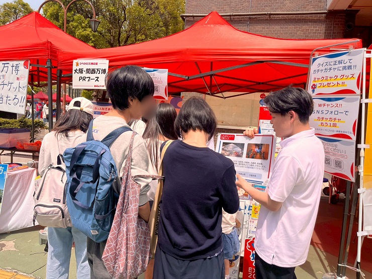 平方メートル