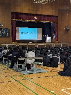 高等学校課3