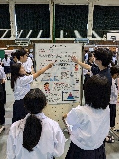 高等学校課5