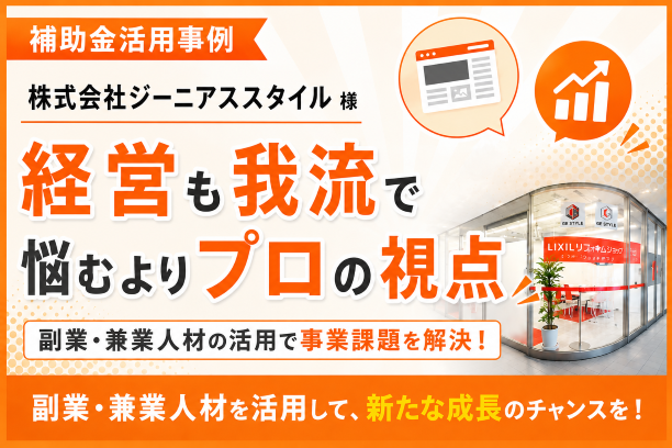 サムネイル3