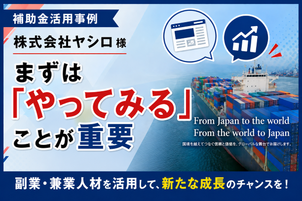 サムネイル4