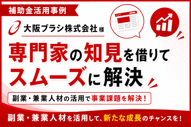 サムネイル5