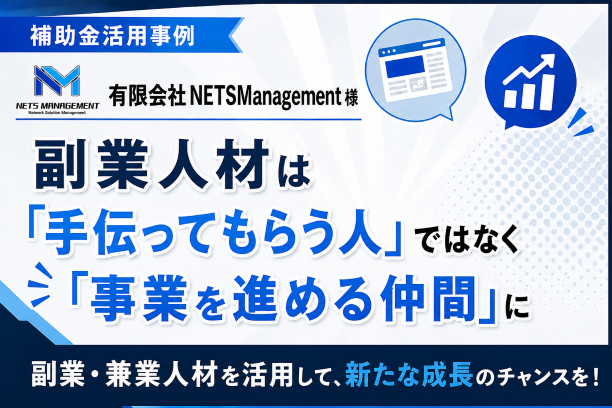 サムネイル6