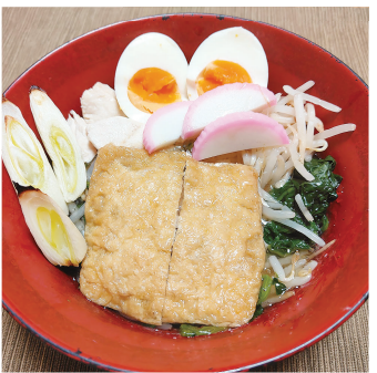 きつねう丼