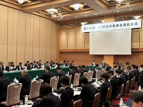 会議の様子
