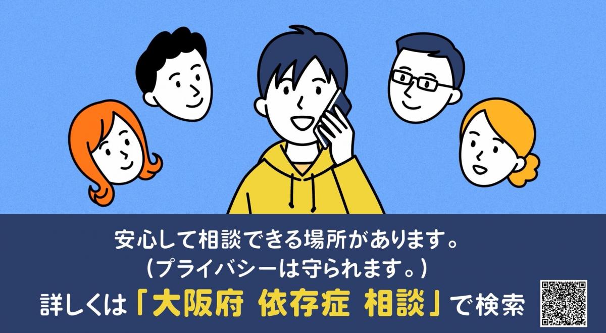 douga