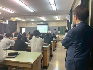 山田高校